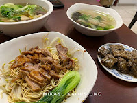 徐記醬鴨-麵飯館