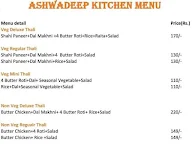 Ashwadeep Kitchen And Catering Services menu 1