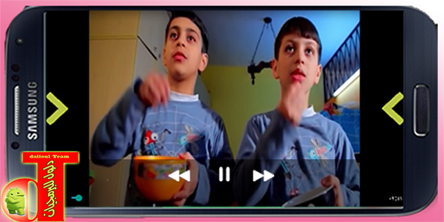 طيور الجنة بدون انترنت وايقاع2 Screen 3