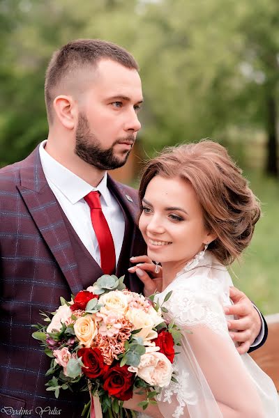 Fotógrafo de casamento Yuliya Dudina (dydinahappy). Foto de 14 de julho 2019