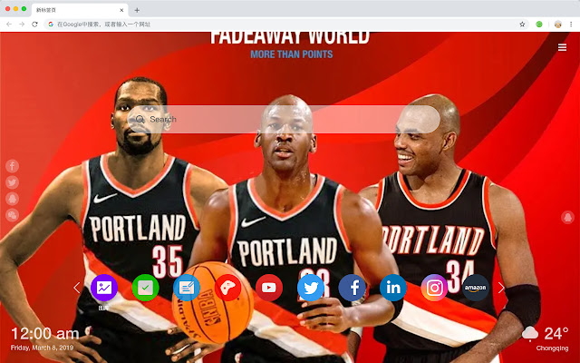 Portland Trail Blazers New Tab