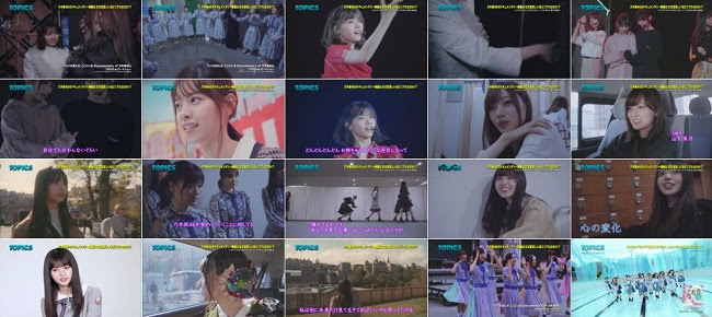 [TV-Variety] 46G Part – Japan Countdown (2019.06.30)