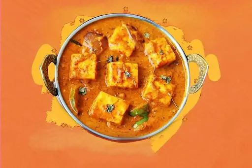 Shahi Paneer