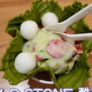 COLD STONE 酷聖石冰淇淋