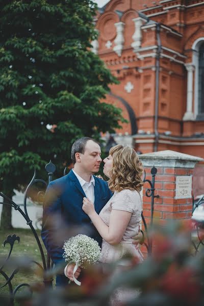 Fotografo di matrimoni Yuliya Kustenko (juliakustenko). Foto del 21 settembre 2020