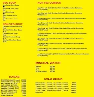 Wow Chinese menu 1