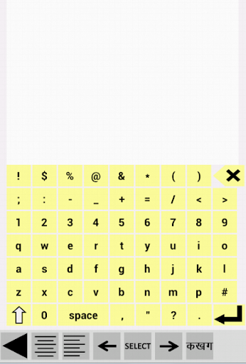 Screenshot Tinkutara: Hindi Editor