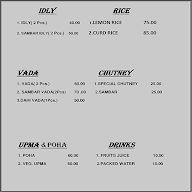 Shree Balaji Idly Factory menu 2