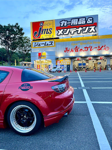 8兵衛さんのRX-8SE3Pの画像