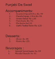 Punjabi Da Swad menu 1