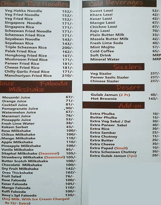 Reva Cuisine menu 