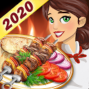 تنزيل Kebab World - Restaurant Cooking Game Mas التثبيت أحدث APK تنزيل