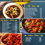 Mohan Punjab Restaurant & Bar menu 2