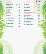 The Palms Hotel And Restaurant menu 3