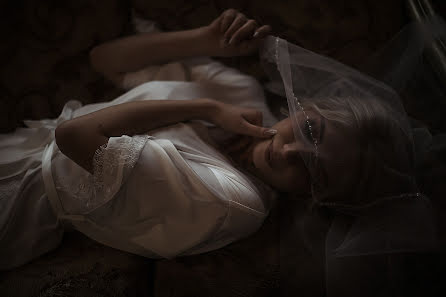 Wedding photographer Elena Kosmatova (kosmatova). Photo of 30 September 2022