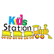 Download Kids Station For PC Windows and Mac 1.0