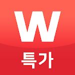 Cover Image of Unduh WeMakeup – Belanja Pro WeMakePro 5.16.1 APK