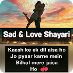 Cover Image of ดาวน์โหลด Sad & Love Shayari, Status & Quotes -Hindi Shayari 1.0 APK