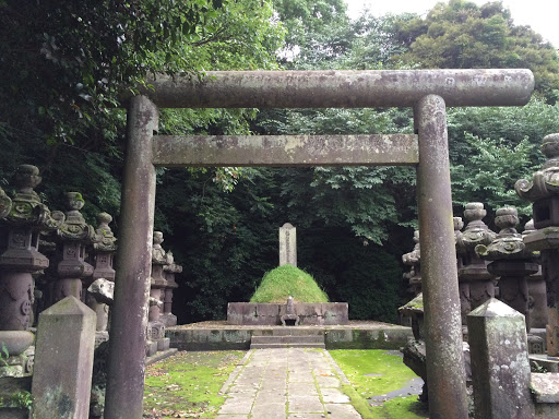 島津忠義卿墓 Portal In Nanakubo Kagoshima Japan Ingress Intel