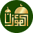 Al-Moazin Lite (Prayer Times) Icon