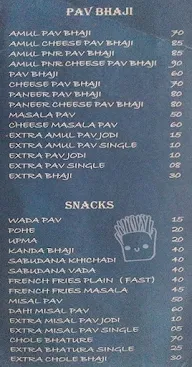 Cafe Durga menu 2