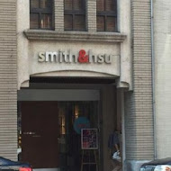 smith & hsu 現代茶館