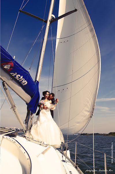 Fotógrafo de bodas Vyacheslav Miro (lovestudio). Foto del 22 de agosto 2016