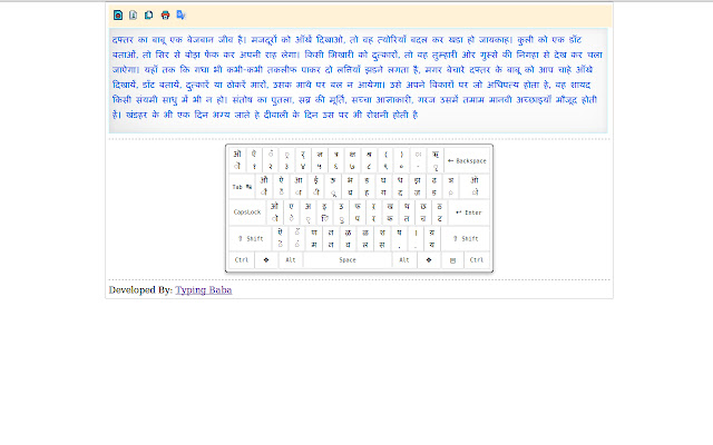 Hindi Keyboard