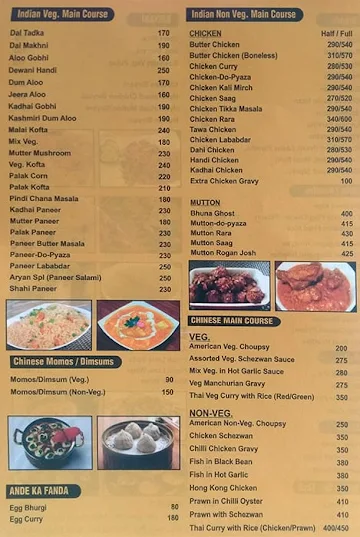 Aryans MultiCuisine Family Restaurant menu 