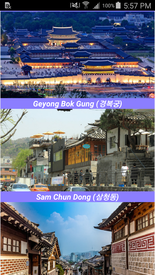 3 Day Travel: Seoul Screen 1