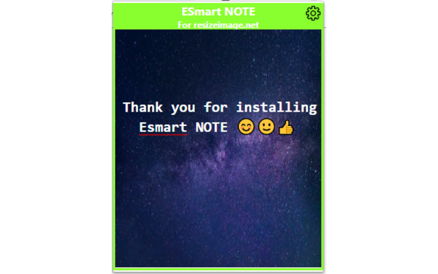 ESmart NOTE Preview image 3