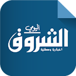 الشروق اليومي Apk