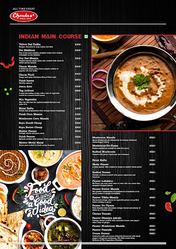 Chawla's Square menu 