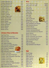 Hotel Akshay Garden menu 3