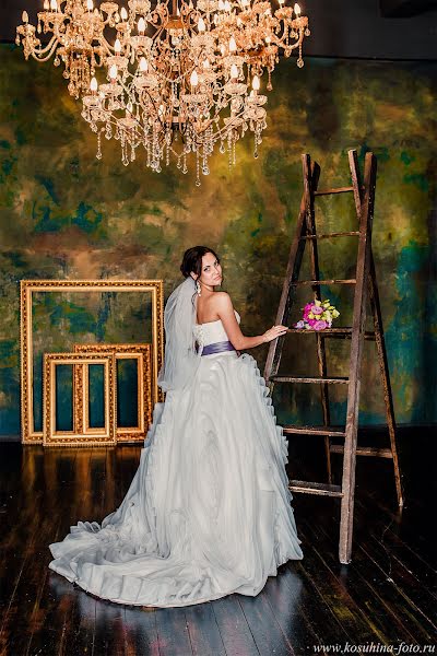 Wedding photographer Alya Kosukhina (alyalemann). Photo of 10 November 2015