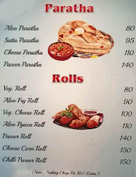 Samriddhi Food Adda menu 2