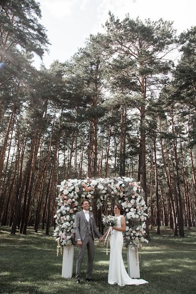 Fotógrafo de bodas Ekaterina Shmakova (nika-studio). Foto del 27 de marzo 2022