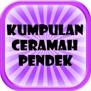 Kumpulan Ceramah Pendek 1.0 Icon