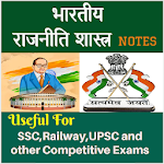 Cover Image of Baixar Indian Polity Notes in Hindi 1.2 APK