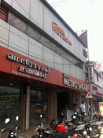 Hotel Metro Sagar photo 