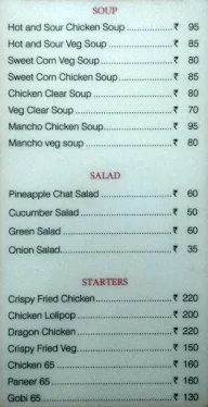 Sindhoor Restaurant menu 1