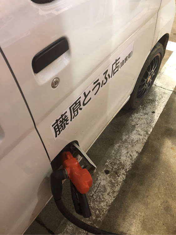 ハイゼットカーゴのガソリンスタンドに関するカスタム事例の投稿画像1枚目