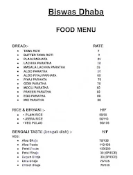 Biswas Dhaba menu 4