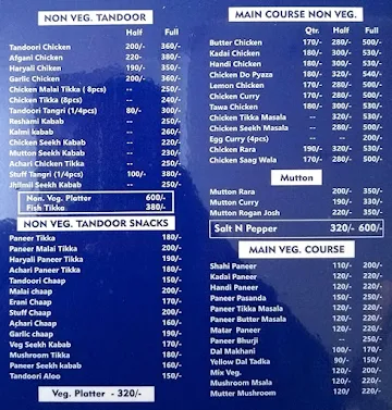 Salt & Peper menu 