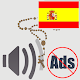 Download Rosario Santo Español Audio Offline Pro For PC Windows and Mac 1.0