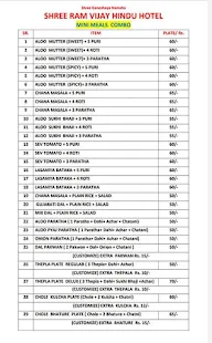 Shree Ram Vijay Hindu Hotel menu 6