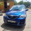 продам авто Mazda MPV MPV II