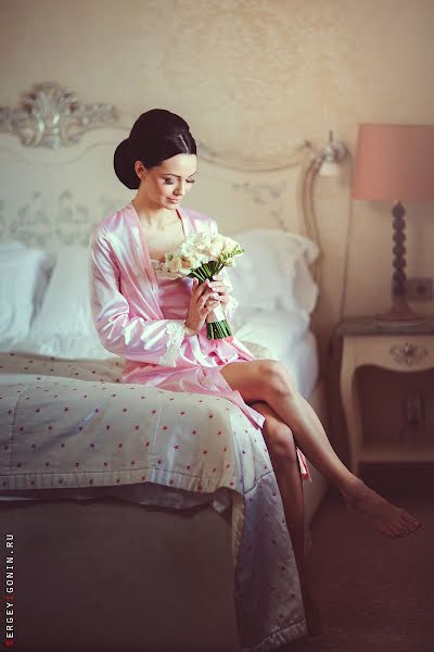 Wedding photographer Sergey Igonin (igonin). Photo of 20 April 2017