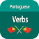 Verbes portugais communs  icon