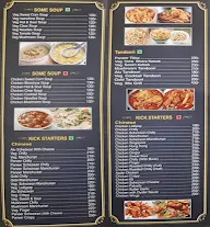 Shankari menu 8